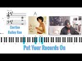 How to play Corinne Bailey Rae Put - Your Records On  (PIANO TUTORIAL) A Major
