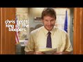 Chris Pratt S Best Bloopers And Improvised Lines Parks And Recreation Comedy Bites