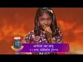 Satyam Shivam Sundaram By Aryananda Babu SaregamapaLittleChamps2020