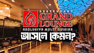 ধানমন্ডির সব বুফে কি একই? 🤔 Grand Lounge Buffet Restaurant l Infographic BD 