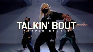 Download lagu Loui - Talkin' Bout | YLYN choreography mp3 Download lagu Loui - Talkin' Bout | YLYN choreography mp3