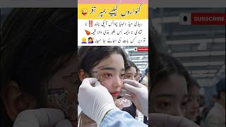 Download lagu china doll 4kids🪆#doll #song #music #funny #trending #comedy #funny #viral #reels #shorts #short #yt mp3