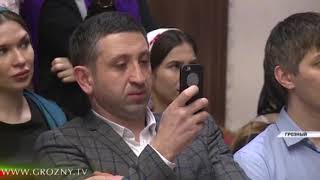 В Грозном запущен справочно-картографический сервис «2ГИС»