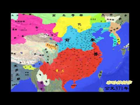 十六方位圖