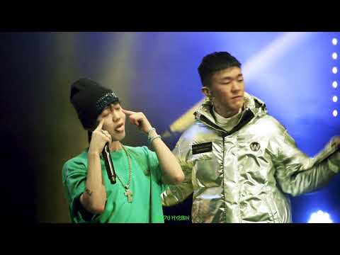 191228 mkitrain (메킷레인) - 우위(Woo Wee)ㅣORANC MIX MAXㅣnafla bloo loopy youngwest owen