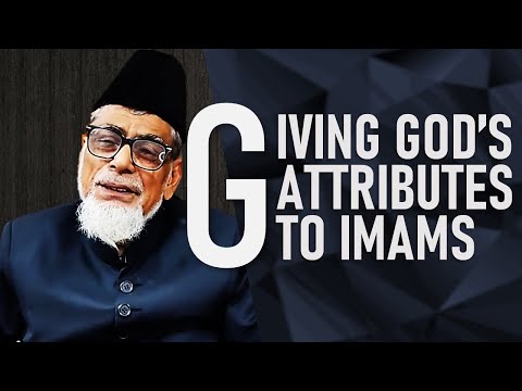 Majlis 07 - How we are Unknowingly calling the Imams (as) as God | Prof. Syed Qasim Kamoonpuri