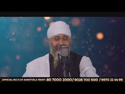 day 13 amritvela chaliya 2020