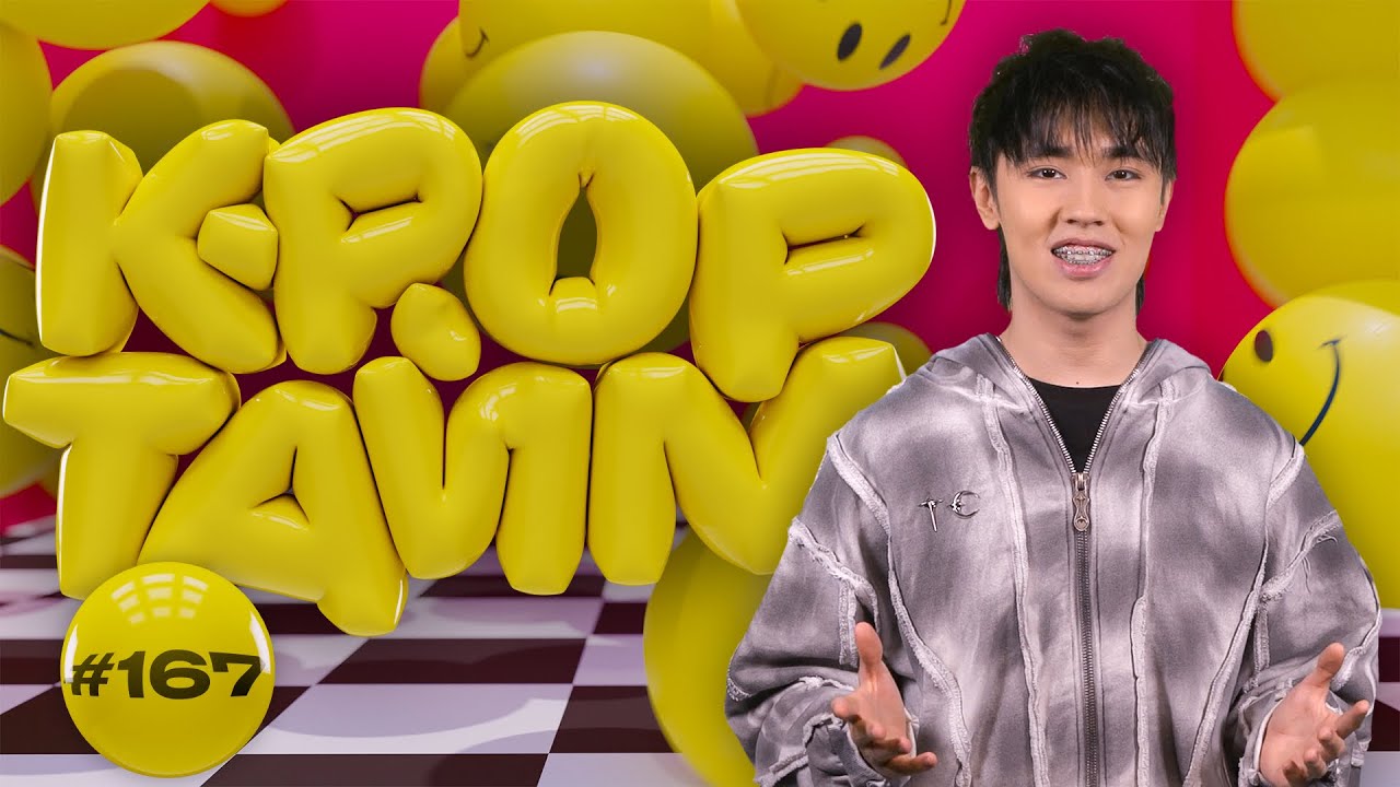 K-POP ТАЙМ #167