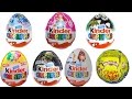 12 Surprise Eggs Star Wars Angry Birds Fixies Kikoriki Kung Fu Panda 3 My Little Pony