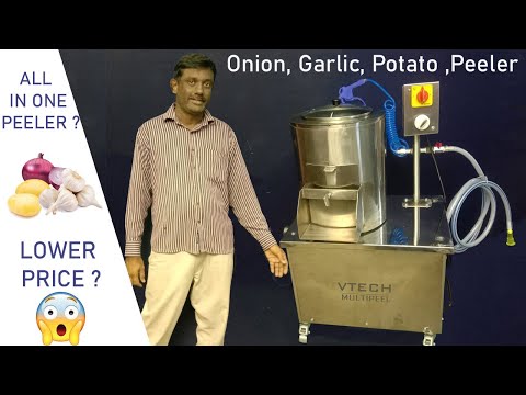 Garlic And Onion Peeling Machine