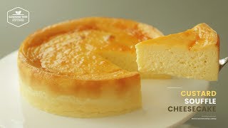 커스터드💛 수플레 치즈케이크 만들기 : Custard Souffle Cheesecake Recipe | Cooking tree