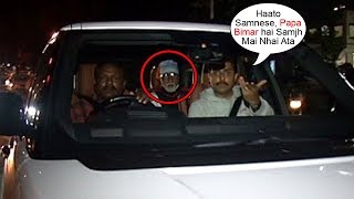 Amitabh Bachchan Gets Discharged From Hospital. Abhishek Gets UPSET on Media