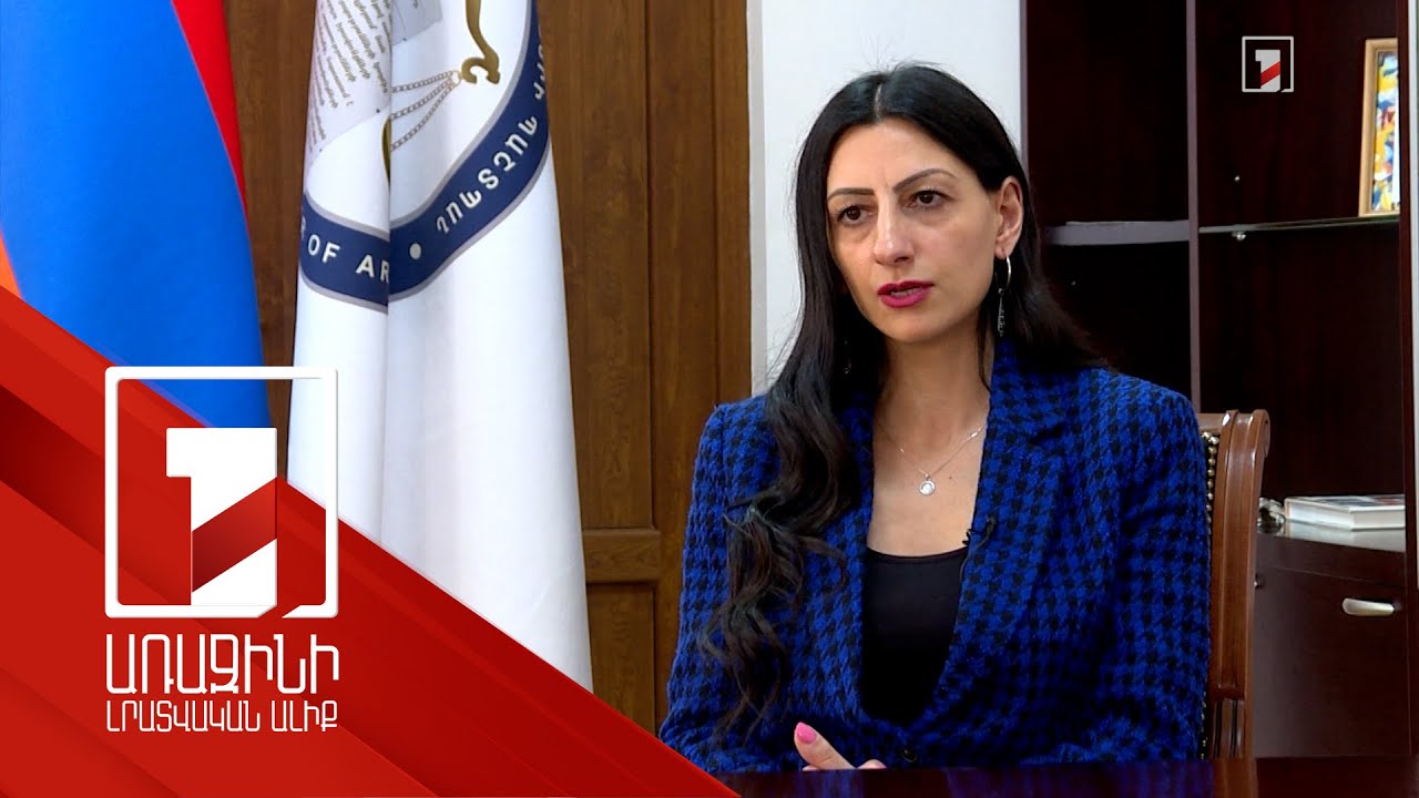 ՀՀ ՄԻՊ հաստատությանը ՄԱԿ մարդու իրավունքների գլոբալ դաշինքը շնորհել է A դասի բարձրագույն կարգավիճակ