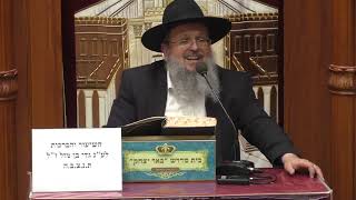 פרשת השבוע | הרב דוד לוי | פרשת במדבר - אור החיים הקדוש - כז' אייר תשפ"ו