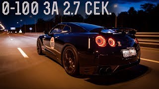 2,7 сек до сотни: мой вызов Булкину!