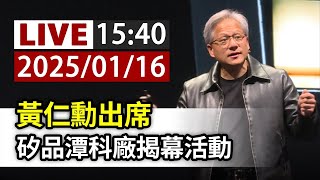 [爆卦] 老黃:請推薦台中有啥不錯的房地產