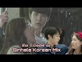Hitha Wawanne Ma Na Sinhala Korean Mix