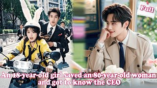 An 18 year old girl saved an 80 year old woman and got to know the CEO