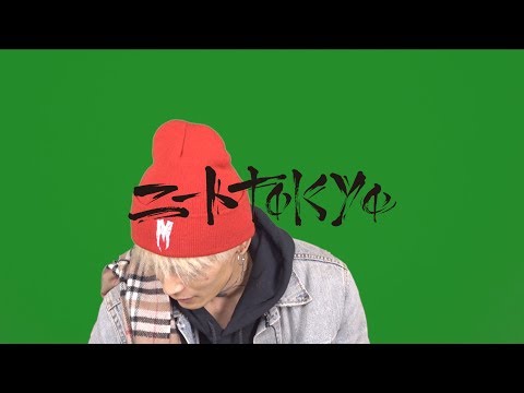 KiD NATHAN(SOJADOJA) : 池袋クラブbedについて