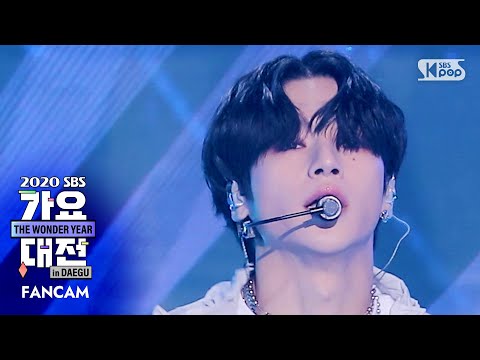 Wooyoung - TO THE BEAT + THANXX - Gayo Daejeon 2020 SBS Gayo Daejeon