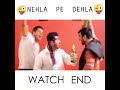 Chutiya Banda