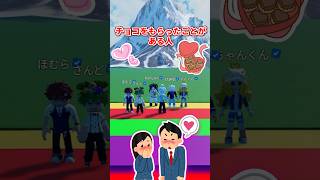 当てはまったら一歩前に進め！➡️かにぱんのおへや×よろずやコラボ！🦀🍞🍭
