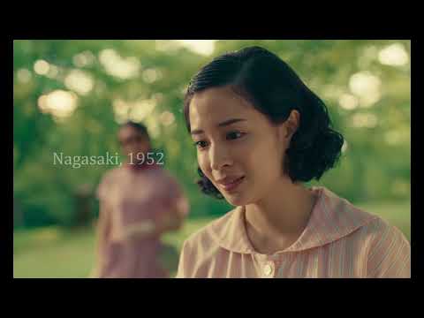 창백한 언덕 풍경 | A Pale View of Hills | The 27th JEONJU IFF OFFICIAL TRAILER