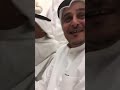 تحدي الربيعان وحامد زيد Mp3