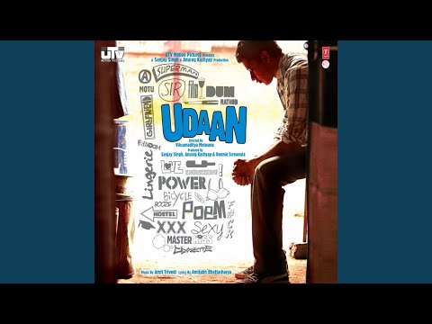 Aazaadiyan (Pairon Ki Bediyan) Lyrics English Translation – Udaan | Amit Trivedi