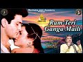 Ram Teri Ganga Mailee Title Song Suresh Wadkar Geet Gata Chal 4