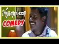 Aathi Narayana Movie Comedy Scenes Aathi Narayana Comedy Scenes Karunas Kajan Comedy Scenes