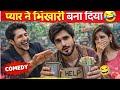 Abraz Khan Ultimate Laugh Storm 2026 Desi TikTok Comedy Shorts