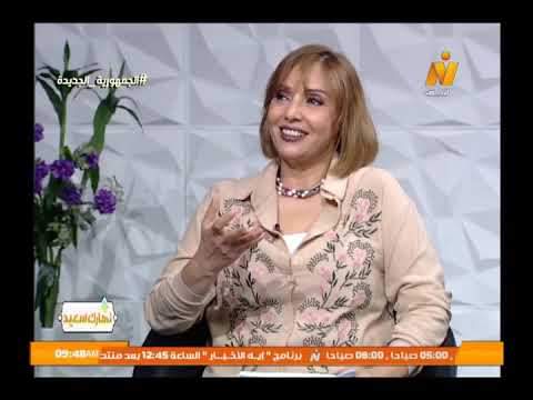 Naharak Saeed — Nile Live