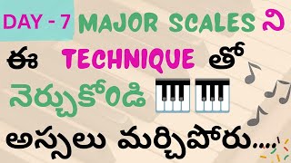👉Learn 6 Major Scales Fast with the Circle of Fifths | Easy Music Theory Hack✨✨