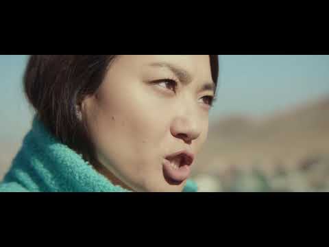 Hohirogch official trailer