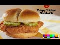 McDonald S Crispy Chicken Sandwich Preview TV Commercial