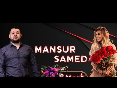 Mansur Samed - 8 Mart ( yeni Audio 2022)