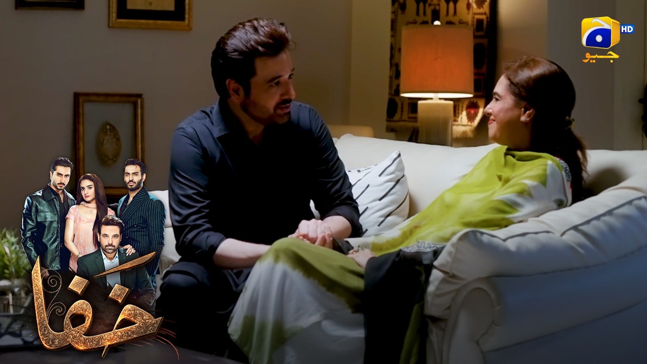 Phupho Aur Bhatije Ke Rishta 💕✨ || Khafa || Har Pal Geo