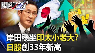 Re: [新聞]戴琪:台美21世紀貿易倡議談判完成 數周內