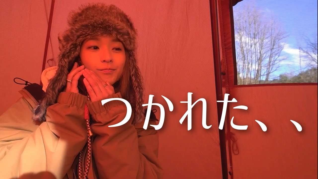 【昇仙峡オートキャンプ場】強風キャンプ【LaLa_Camp】