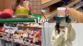 〔vlog〕ひとり時間も満喫したい、臨月妊婦の日常vlog🌷|出産準備👶🏻|コーデ|マック