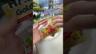 流行りの琥珀糖グミを作ってみた #shorts #料理 #簡単レシピ
