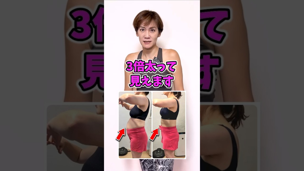 反り腰改善ぶっちゃけ簡単❗マジでこれ見て☝️今すぐ胃からぽっこり凹むよ