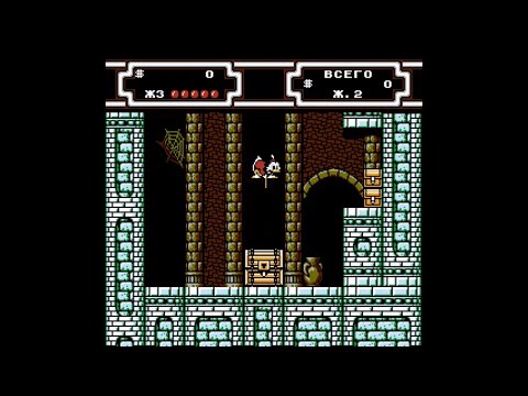 NES Game: DuckTales 2 (1993 Capcom) New impressions hack