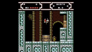 NES Game: DuckTales 2 (1993 Capcom) New impressions hack