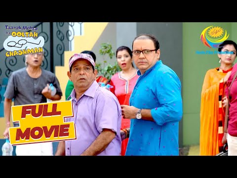 किसने डाला Bhide के ऊपर पानी? | Taarak Mehta Ka Ooltah Chashmah | Pani Ki Chinta