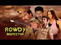 Rowdy Inspector Veera Madakari Telugu Dubbed Full Movie Sudeep Ragini Dwivedi Mamta Mohandas