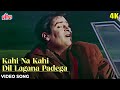 Kahi Na Kahi Dil Lagana Padega 4k Song | Mohammed Rafi Hit Song | Shammi Kapoor Kashmir Ki Kali Song