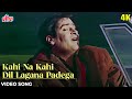 Kahi Na Kahi Dil Lagana Padega 4k Song Mohammed Rafi Hit Song Shammi Kapoor Kashmir Ki Kali Song