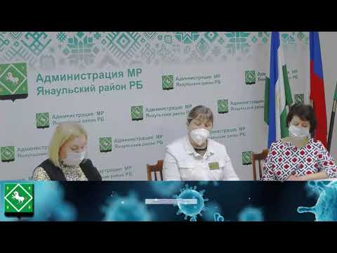 Брифинг от 01 апреля